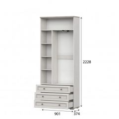 АЛЕКСАНДРИЯ МС Детская в Кургане - kurgan.mebel24.online | фото 13