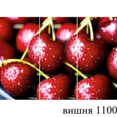БОСТОН - 3 Стол раздвижной 1100/1420 опоры Брифинг в Кургане - kurgan.mebel24.online | фото 13