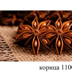 БОСТОН - 3 Стол раздвижной 1100/1420 опоры Брифинг в Кургане - kurgan.mebel24.online | фото 19