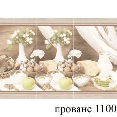 БОСТОН - 3 Стол раздвижной 1100/1420 опоры Брифинг в Кургане - kurgan.mebel24.online | фото 37