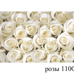 БОСТОН - 3 Стол раздвижной 1100/1420 опоры Брифинг в Кургане - kurgan.mebel24.online | фото 39