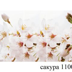 БОСТОН - 3 Стол раздвижной 1100/1420 опоры Брифинг в Кургане - kurgan.mebel24.online | фото 41