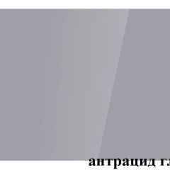 БОСТОН - 3 Стол раздвижной 1100/1420 опоры Брифинг в Кургане - kurgan.mebel24.online | фото 57
