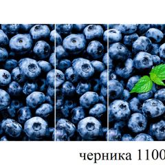 БОСТОН - 3 Стол раздвижной 1100/1420 опоры Брифинг в Кургане - kurgan.mebel24.online | фото 49