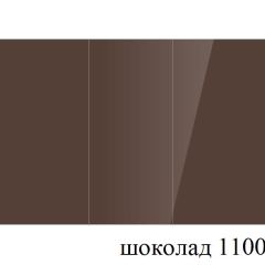 БОСТОН - 3 Стол раздвижной 1100/1420 опоры Брифинг в Кургане - kurgan.mebel24.online | фото 61