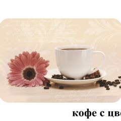 БОСТОН - 3 Стол раздвижной 1100/1420 опоры Брифинг в Кургане - kurgan.mebel24.online | фото 64