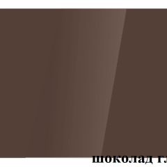 БОСТОН - 3 Стол раздвижной 1100/1420 опоры Триумф в Кургане - kurgan.mebel24.online | фото 73