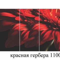 БОСТОН - 3 Стол раздвижной 1100/1420 опоры Триумф в Кургане - kurgan.mebel24.online | фото 19