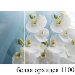 БОСТОН - 3 Стол раздвижной 1100/1420 опоры Триумф в Кургане - kurgan.mebel24.online | фото 9