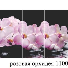 БОСТОН - 3 Стол раздвижной 1100/1420 опоры Триумф в Кургане - kurgan.mebel24.online | фото 34