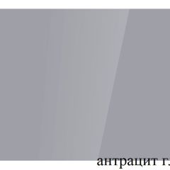 БОСТОН - 3 Стол раздвижной 1100/1420 опоры Триумф в Кургане - kurgan.mebel24.online | фото 58