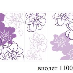 БОСТОН - 3 Стол раздвижной 1100/1420 опоры Триумф в Кургане - kurgan.mebel24.online | фото 62