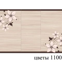 БОСТОН - 3 Стол раздвижной 1100/1420 опоры Триумф в Кургане - kurgan.mebel24.online | фото 68