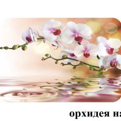 БОСТОН - 3 Стол раздвижной 1100/1420 опоры Триумф белые в Кургане - kurgan.mebel24.online | фото 3
