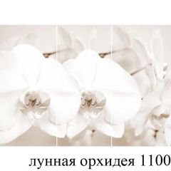 БОСТОН - 3 Стол раздвижной Лунная орхидея 1100/1420 опоры Триумф в Кургане - kurgan.mebel24.online | фото 3