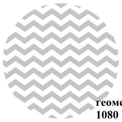 БОСТОН Стол круглый раздвижной 1080/1420 опоры Брифинг в Кургане - kurgan.mebel24.online | фото 2