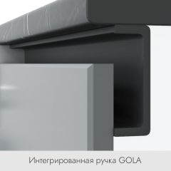 БЬЯНКА Кухонный гарнитур 1,6 белый/лиственница охотская/смоки софт в Кургане - kurgan.mebel24.online | фото 3