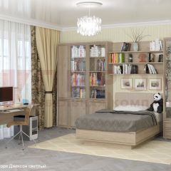 Детская Карина композиция 4 (Гикори Джексон светлый) в Кургане - kurgan.mebel24.online | фото 6