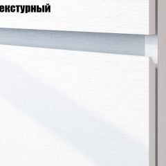 Детская Токио (Вариант-2) в Кургане - kurgan.mebel24.online | фото 5