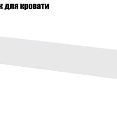 Детская Токио (Вариант-2) в Кургане - kurgan.mebel24.online | фото 9