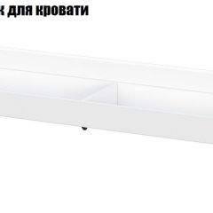 Детская Токио (Вариант-2) в Кургане - kurgan.mebel24.online | фото 10