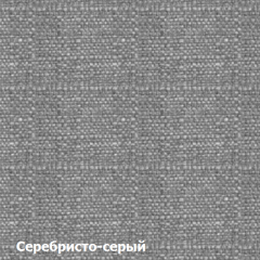 Диван двухместный DEmoku Д-2 (Серебристо-серый/Белый) в Кургане - kurgan.mebel24.online | фото 2