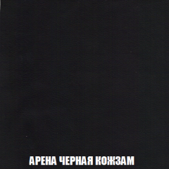 Диван Голливуд (ткань до 300) НПБ в Кургане - kurgan.mebel24.online | фото 14