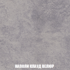 Диван Голливуд (ткань до 300) НПБ в Кургане - kurgan.mebel24.online | фото 32