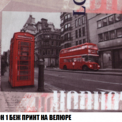 Диван Голливуд (ткань до 300) НПБ в Кургане - kurgan.mebel24.online | фото 37