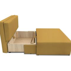 Диван Капитошка Dream Yellow в Кургане - kurgan.mebel24.online | фото 3