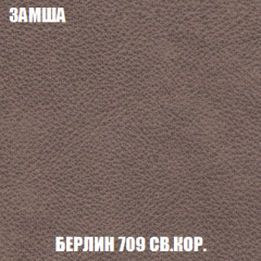 Диван Кристалл (ткань до 300) НПБ в Кургане - kurgan.mebel24.online | фото 7