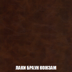 Диван Кристалл (ткань до 300) НПБ в Кургане - kurgan.mebel24.online | фото 26