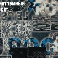Диван-кровать Комфорт ЛАЙТ без подлокотников (2 подушки) Принт темный "ROCK" в Кургане - kurgan.mebel24.online | фото 3