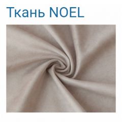 Диван LaFlex 1-01 БД Norma (ткань 4 кат.) НПБ Pocket Spring в Кургане - kurgan.mebel24.online | фото 17