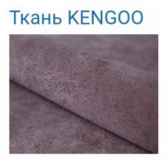 Диван LaFlex 1-01 ДУ Norma (ткань 3 кат.) НПБ Pocket Spring в Кургане - kurgan.mebel24.online | фото 23