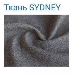Диван LaFlex 1-01 ДУ Norma (ткань 3 кат.) НПБ Pocket Spring в Кургане - kurgan.mebel24.online | фото 31