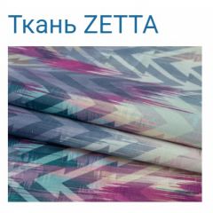 Диван LaFlex 1-01 ДУ Norma (ткань 3 кат.) НПБ Pocket Spring в Кургане - kurgan.mebel24.online | фото 15