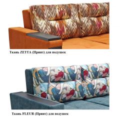 Диван LaFlex 1-01 ДУ Norma (ткань 3 кат.) НПБ Pocket Spring в Кургане - kurgan.mebel24.online | фото 12