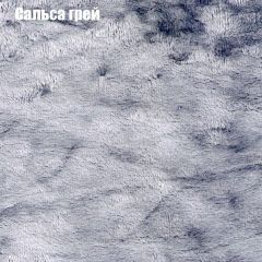 Диван Маракеш угловой (правый/левый) ткань до 300 в Кургане - kurgan.mebel24.online | фото 45