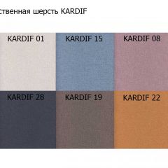 Диван трехместный Алекто искусственная шерсть KARDIF в Кургане - kurgan.mebel24.online | фото 3