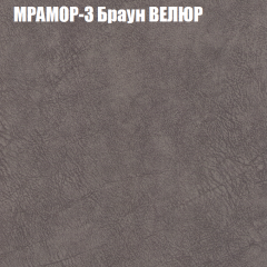 Диван Виктория 2 (ткань до 400) НПБ в Кургане - kurgan.mebel24.online | фото 46