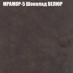 Диван Виктория 2 (ткань до 400) НПБ в Кургане - kurgan.mebel24.online | фото 47