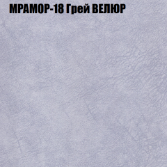 Диван Виктория 2 (ткань до 400) НПБ в Кургане - kurgan.mebel24.online | фото 49