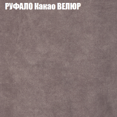 Диван Виктория 2 (ткань до 400) НПБ в Кургане - kurgan.mebel24.online | фото 59