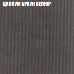 Диван Виктория 2 (ткань до 400) НПБ в Кургане - kurgan.mebel24.online | фото 13