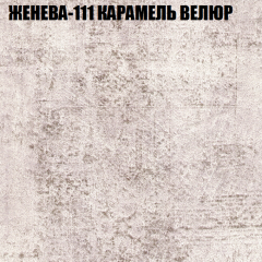 Диван Виктория 3 (ткань до 400) НПБ в Кургане - kurgan.mebel24.online | фото 14