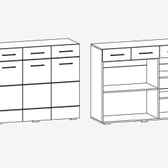 Фиеста №13 Комод глухой (Венге/Белый глянец) в Кургане - kurgan.mebel24.online | фото