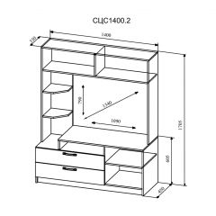 СОФИ СЦС1400.2 Гостиная №2 (дуб сонома/белый) в Кургане - kurgan.mebel24.online | фото 2
