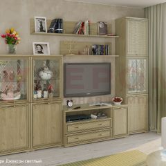 Гостиная Карина Композиция 22 (Гикори Джексон светлый) в Кургане - kurgan.mebel24.online | фото