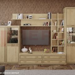 Гостиная Карина Композиция 5 (Гикори Джексон светлый) в Кургане - kurgan.mebel24.online | фото